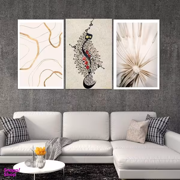 تابلو شاسی بکلیت طرح مدرن هیچ و گل مدل SH-1874 مجموعه 3 عددی