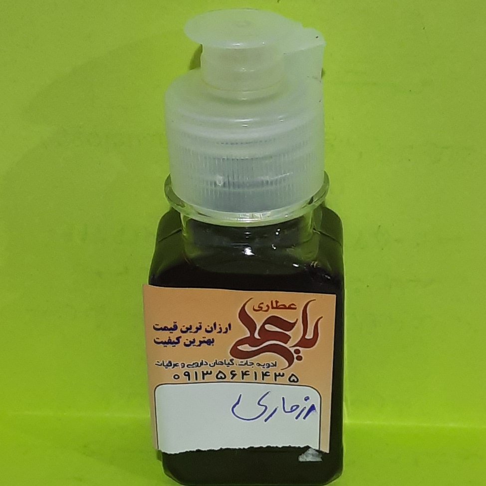 روغن رزماری