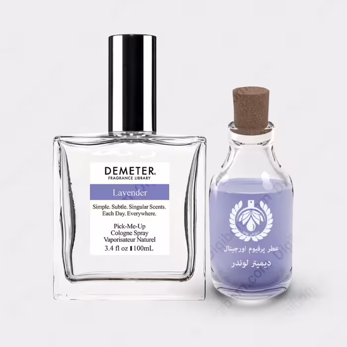 عطر دیمتر لاوندر ( اسطوخودوس لوندر ) - Demeter Fragrance Lavender حجم 100 میل