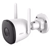 قیمت دوربین مدار بسته ایمو Bullet 2C IPC-F42P کیفیت 4 مگاپیکسل