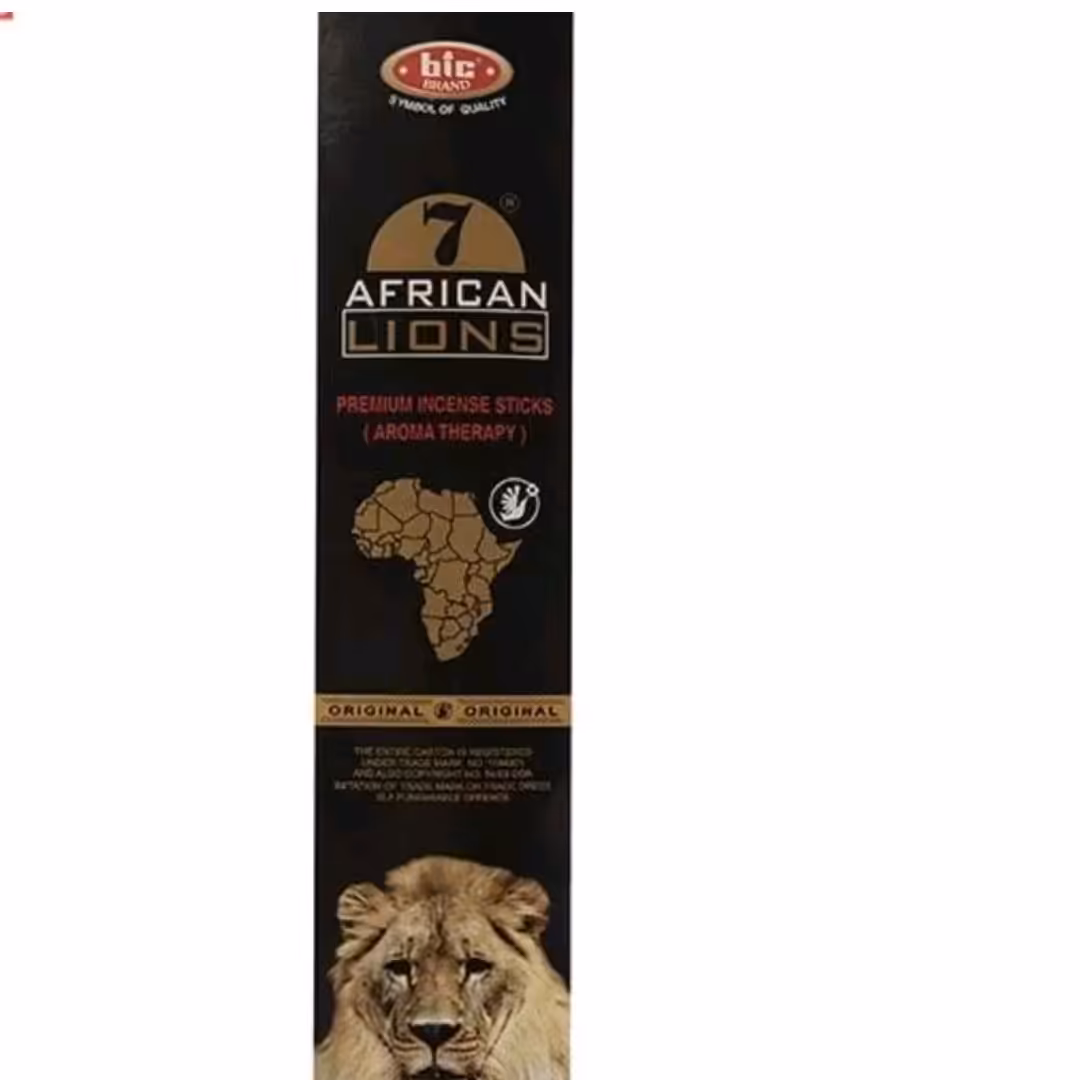 عود بیک طرح شیر آفریقایی کد 2022