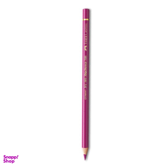 مداد رنگی فابرکاستل (Faber-Castel) مدل polychromos رنگ 125middle purple pink