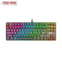کیبورد با سیم گرین Green GK-801 RGB Gaming