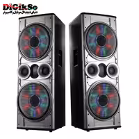 اسپیکر و پخش کننده خانگی تسکو مدل TS 2080 Happy