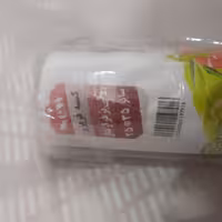 پلاستیک فریزر رولی پرفرراژدار و  فله ای 