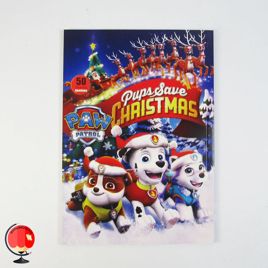 دفتر مشق 50 برگ طرح سگ های نگهبان آپادانا