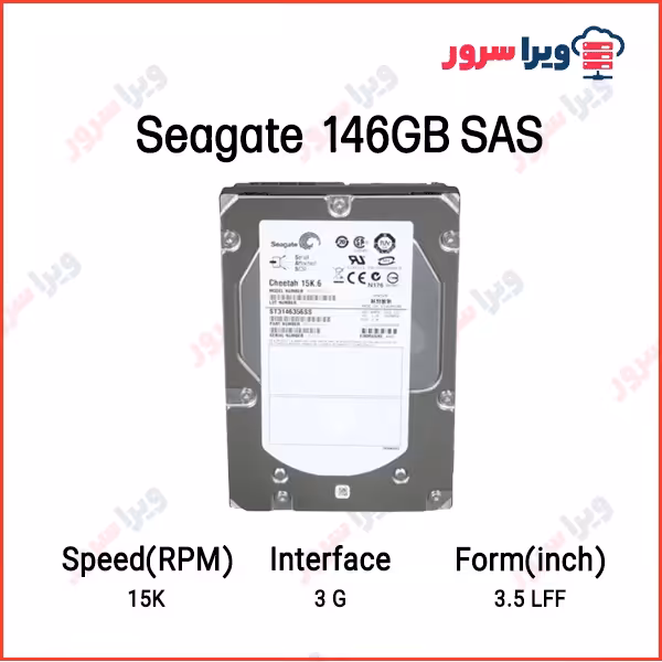 هارد سرور سیگیت 146GB ST3146356SS