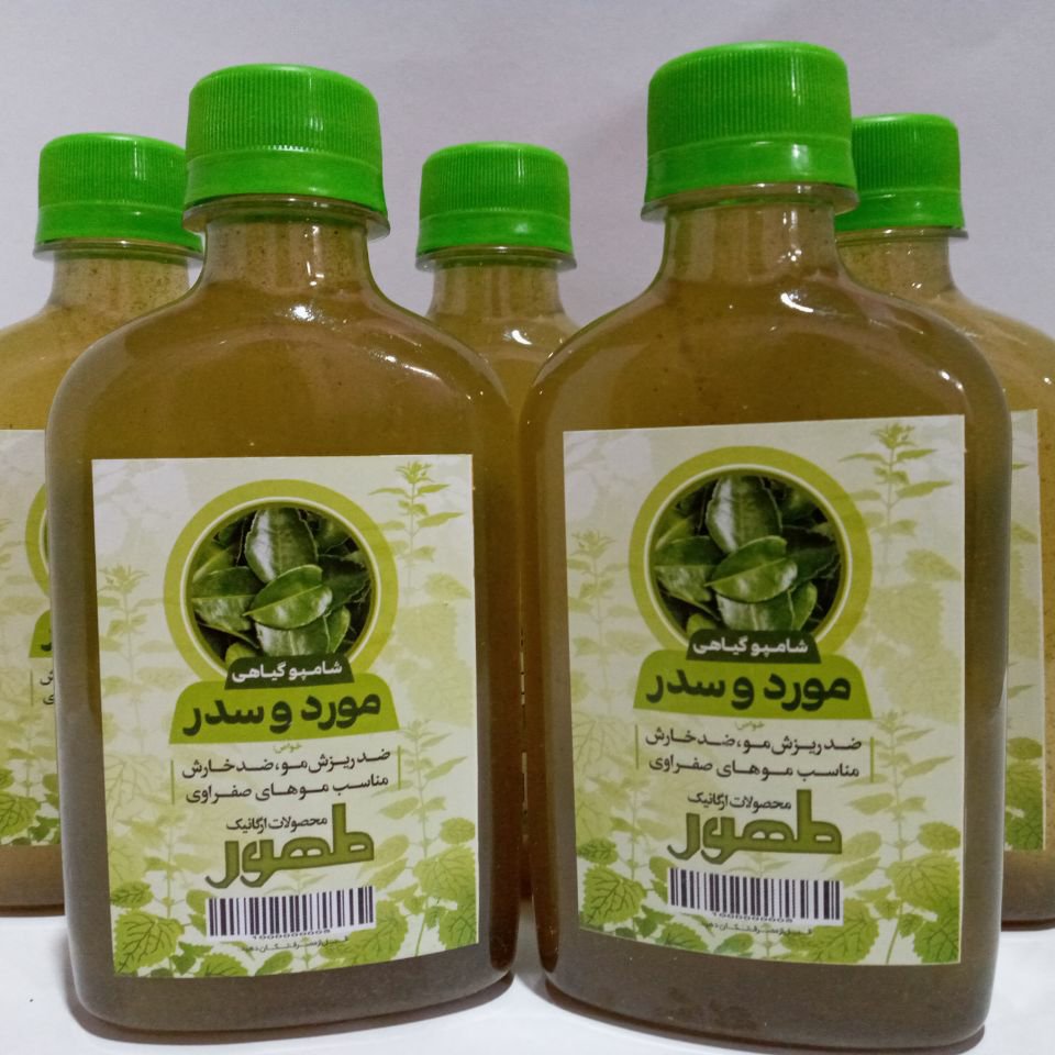 شامپو مورد و سدر