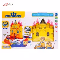 اسباب بازی قلعه مینیون با قطار Minion Castle 8802