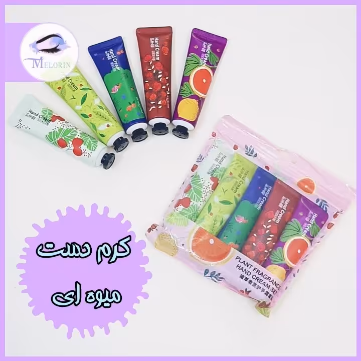 کرم دست میوه ای بیوآکوا 