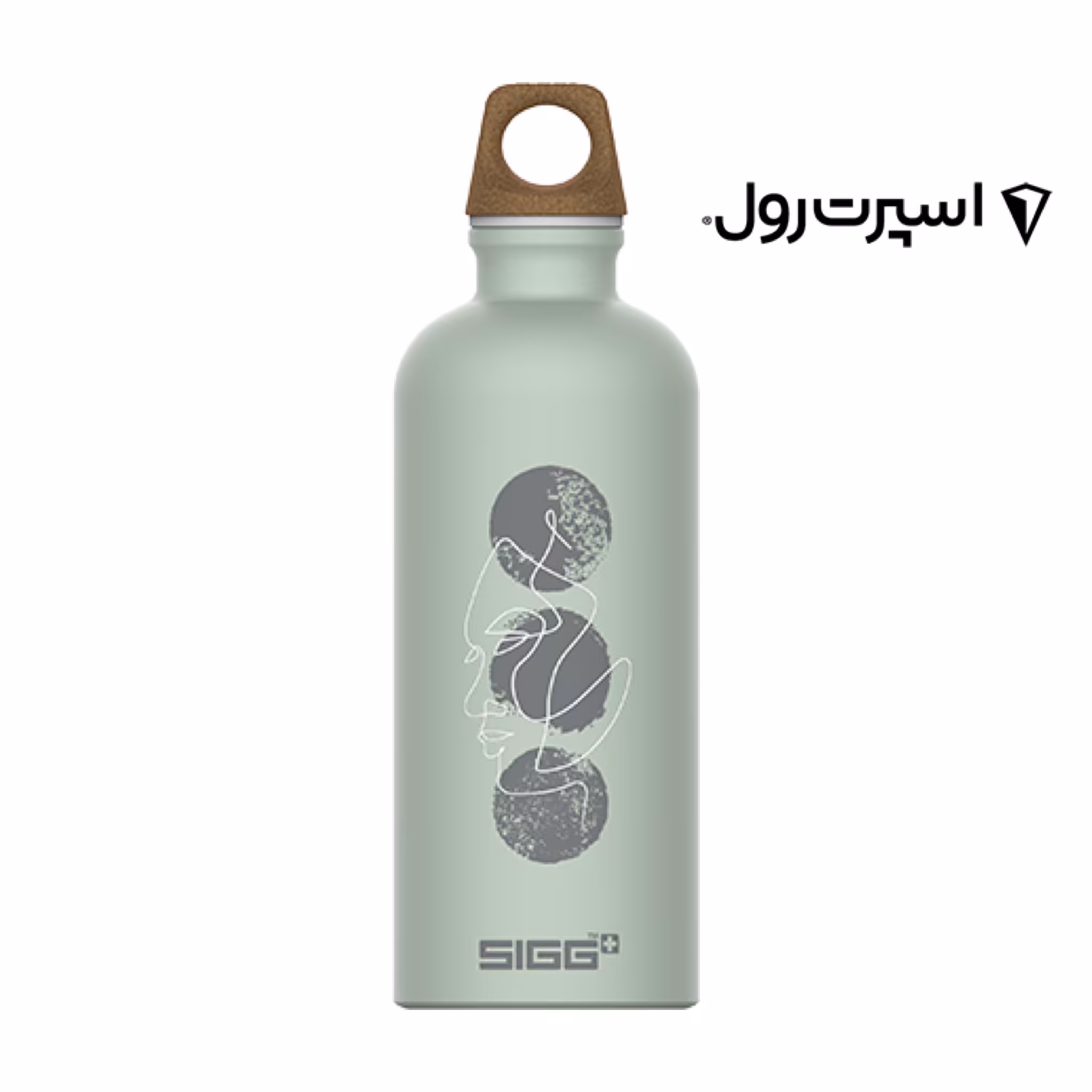 قمقمه سیگ مدل My Planet حجم 600 میلی لیتر SIGG Water Bottle