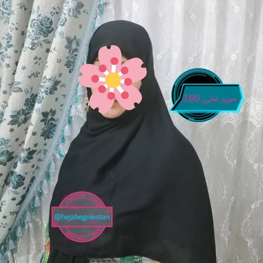 روسری نخی بزرگ