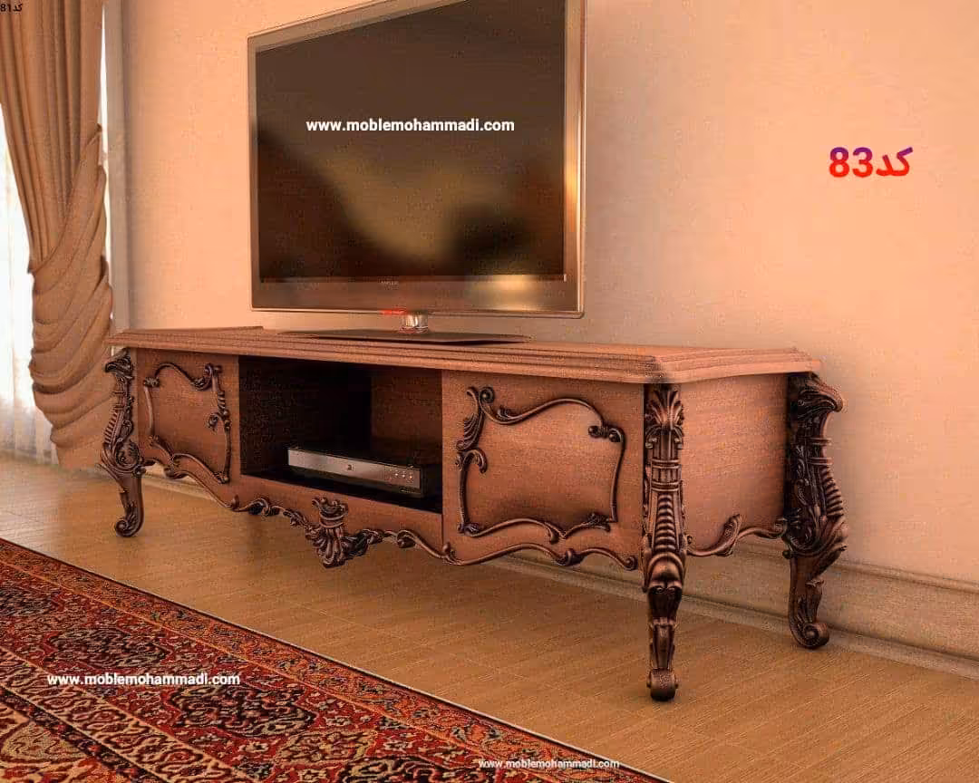 میزtvمنبتی کد83