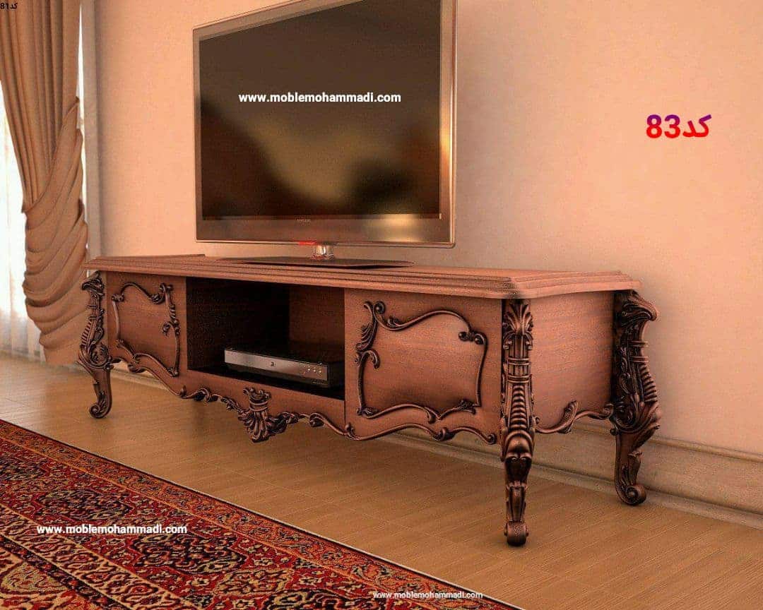 میزtvمنبتی کد83