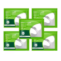 ماسک زیر چشم ایمجز مدل Tender وزن 8 گرم بسته 5 عددی