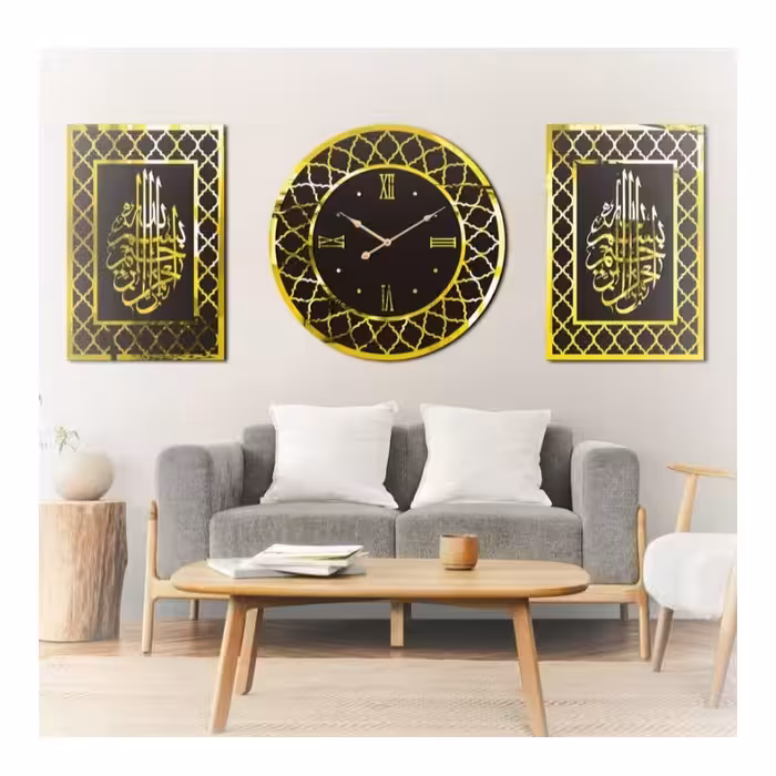 ساعت دیواری سه تیکه طرح تابلو قرآنی