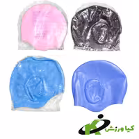 کلاه شنا گوش دار
