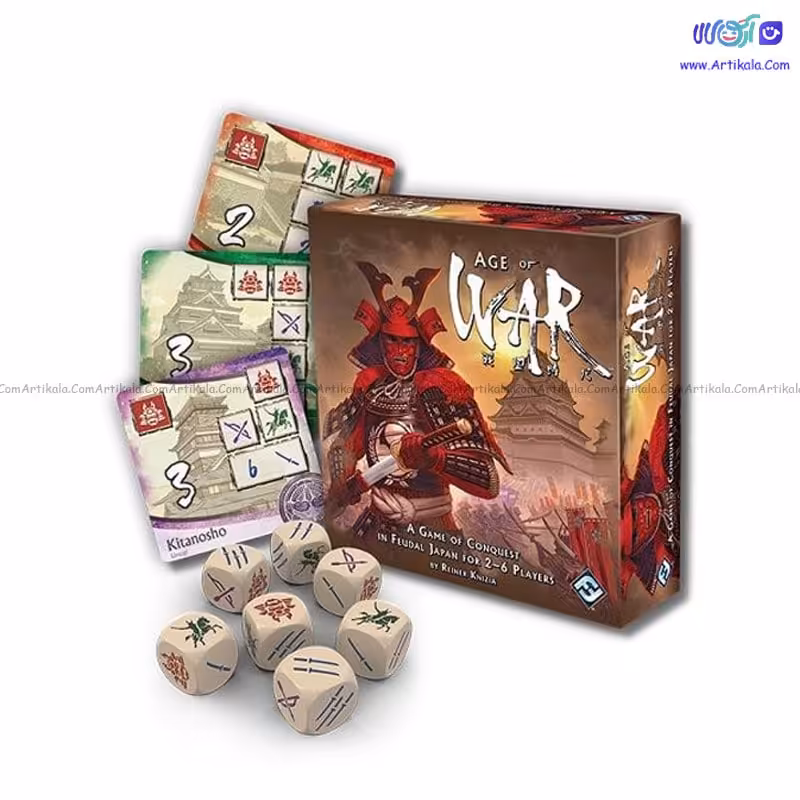 بازی فکری جنگ سرد