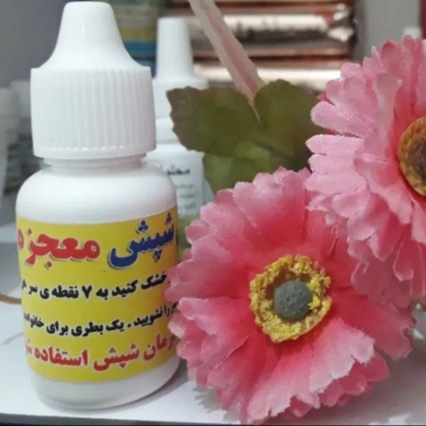 قطره شپش مع جزه
