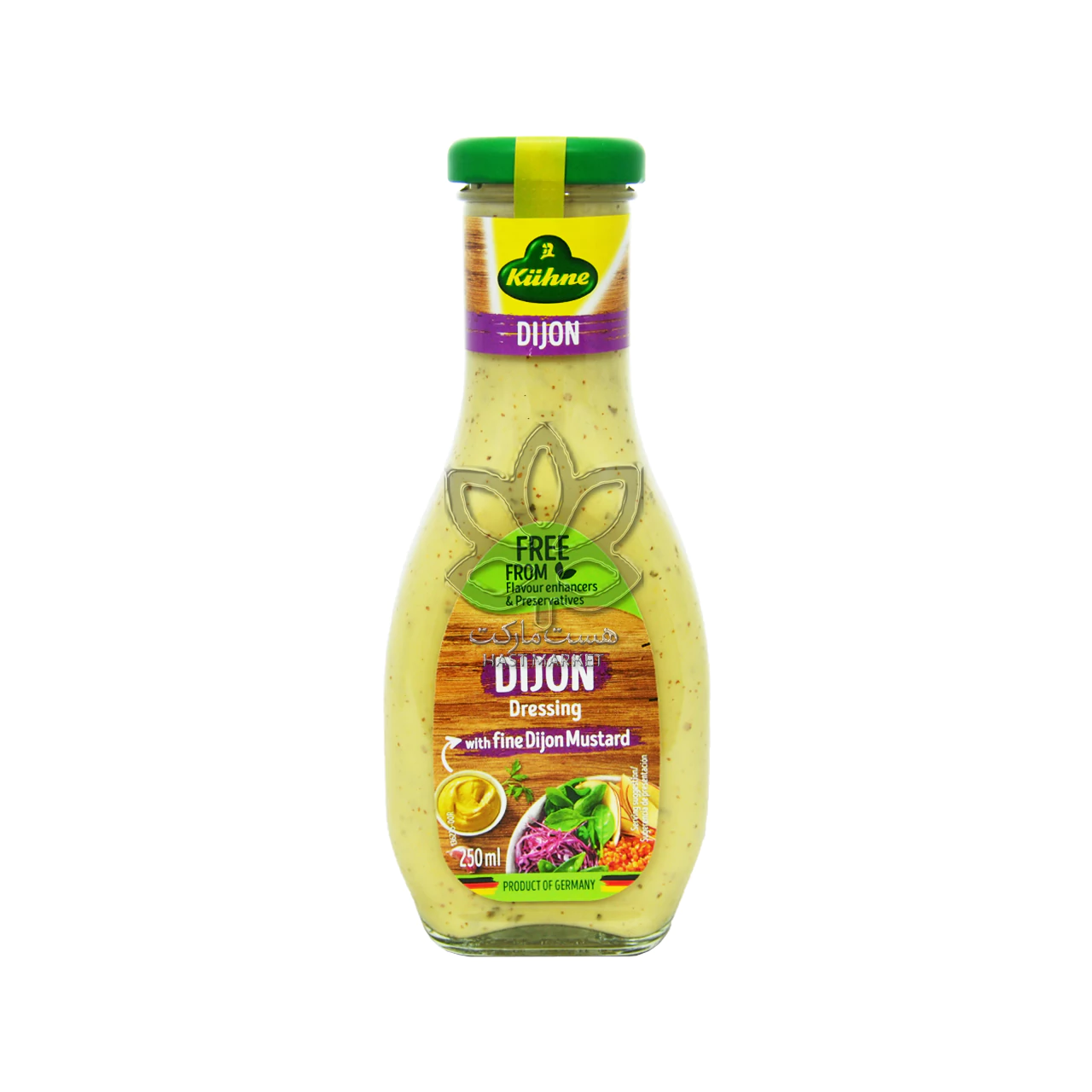سس سالاد با خردل دیژون 250 میل کوهن - kuhne