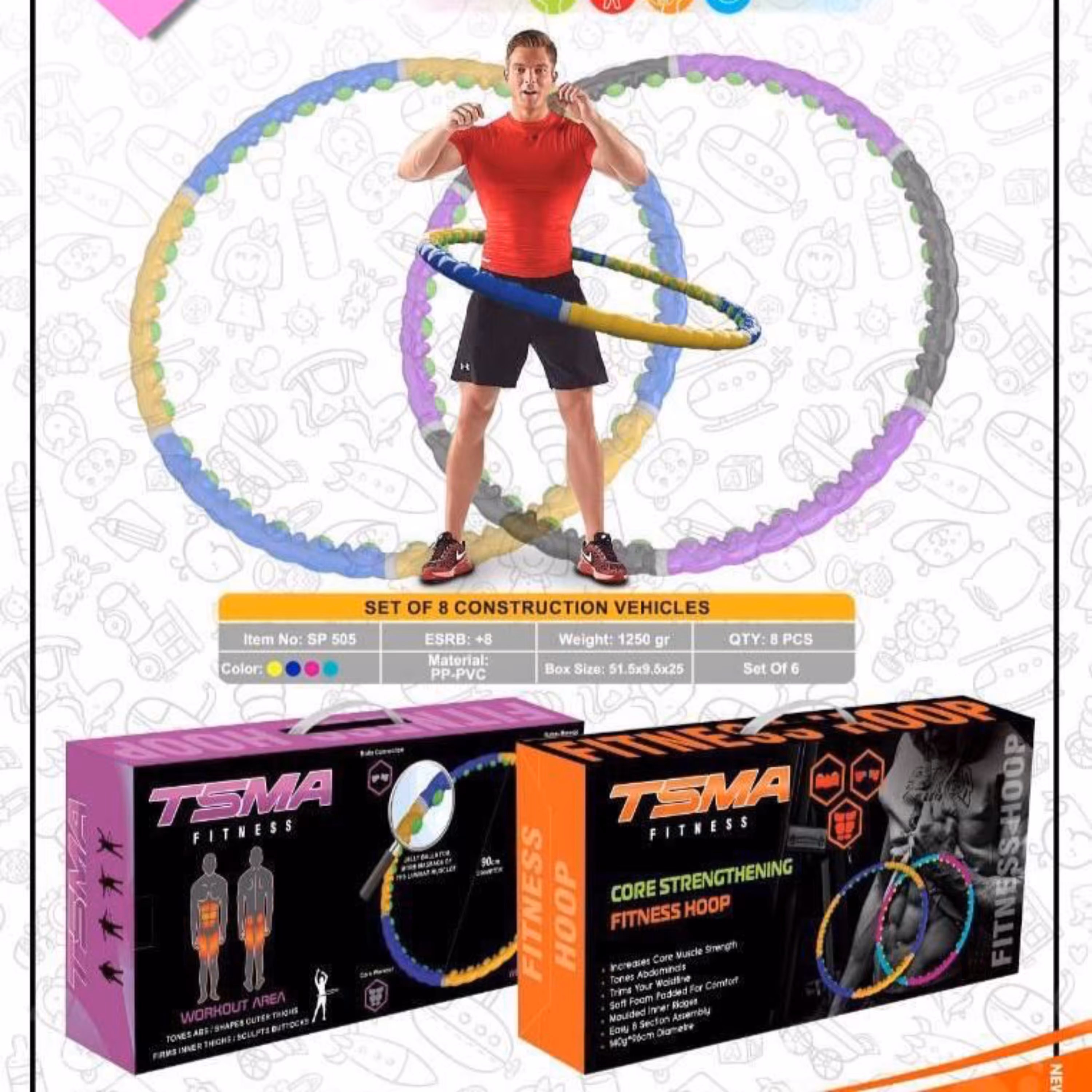 حلقه کمرژله ای جادویی