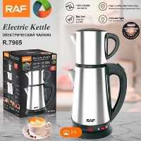 چای ساز روهمی راف مدل R. 7965