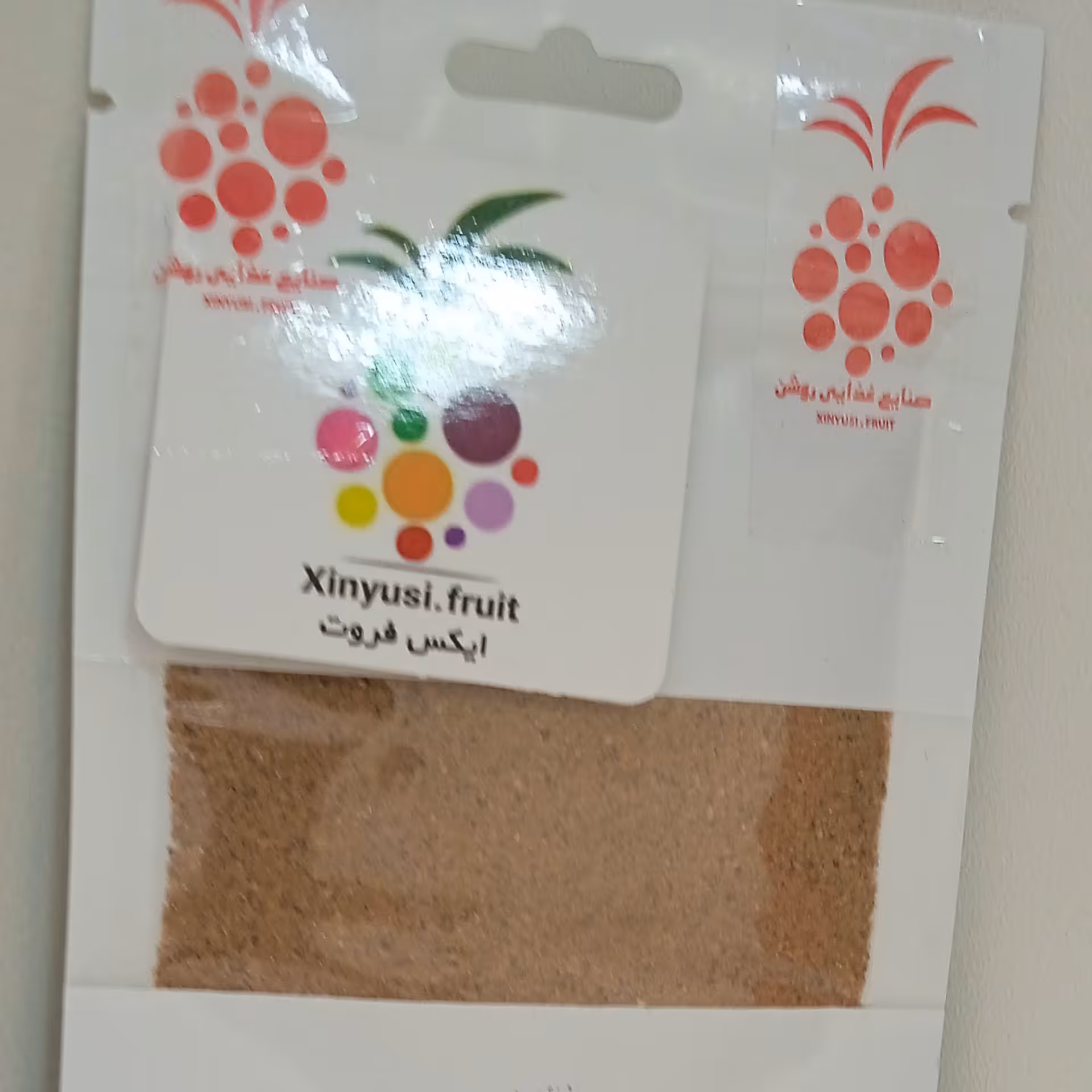 ماسک صورت  لایه بردار و کلاژن سازی پوست وروشن کننده با برند ایکس فروت کاملا گیاهی حاوی جلبک سبزاسپیرولینا و میوه استوایی
