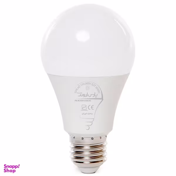 لامپ 12وات پارس اروند الکتریک کد PA-AB12W پایه E27
