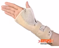 مچ بند آتل دار با پارچه سه بعدی طب و صنعت 31200