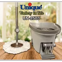 سطل و تی بیضی پدال دار UN-2503