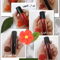 تینت لب گیاهی