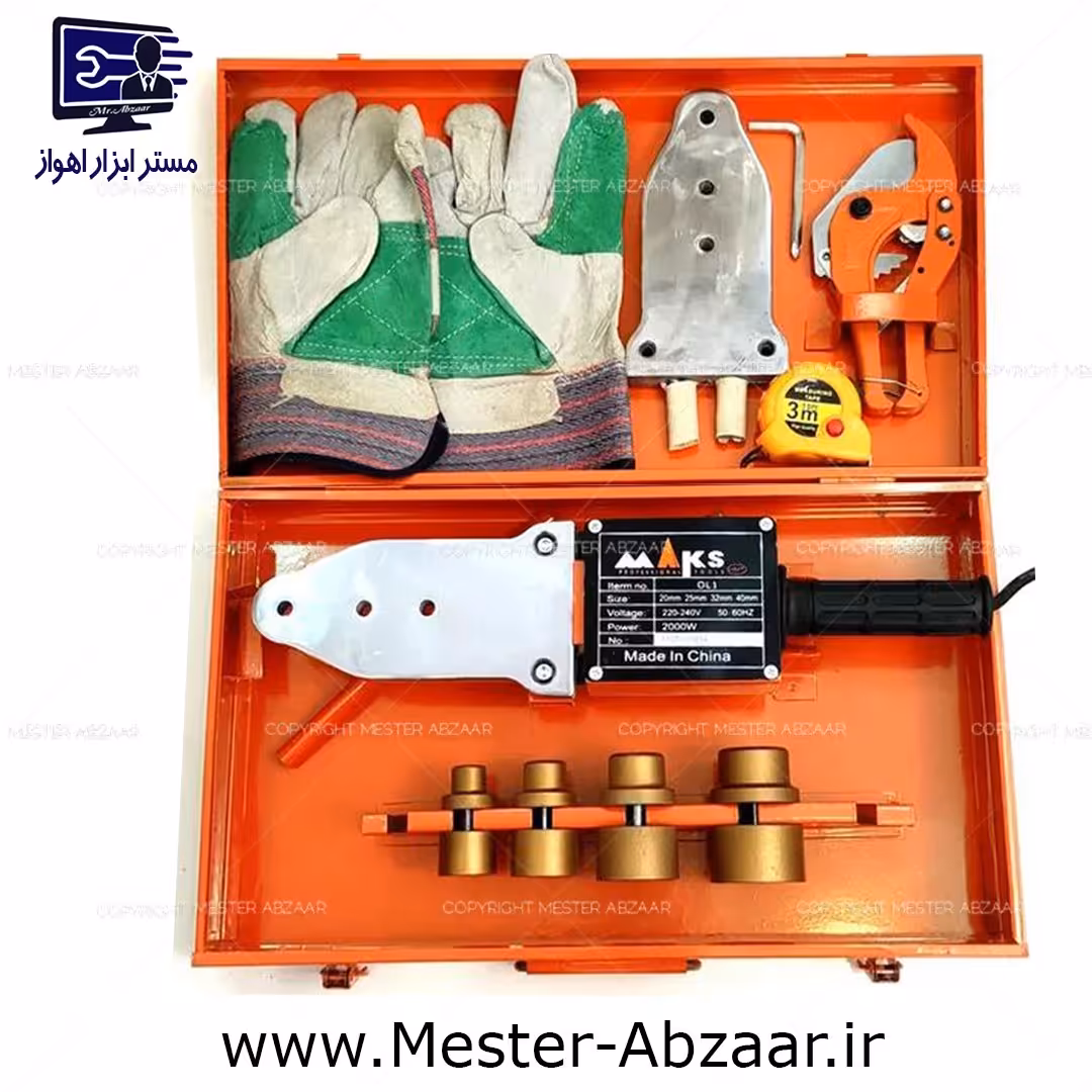 اتو لوله سبز 2000 وات مکس با لوازم گارانتی مدل MAKS OL1
