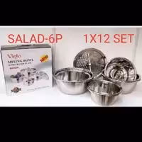 سرویس لگن و رنده Vinto