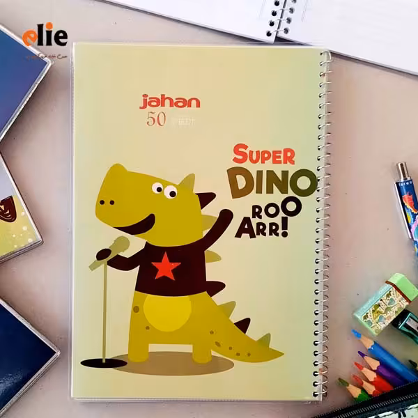 دفتر 50 برگ جهان طرح داینو کد 3