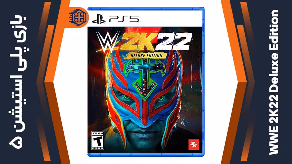 دیسک بازی WWE 2K22 Deluxe Edition – مخصوص PS5