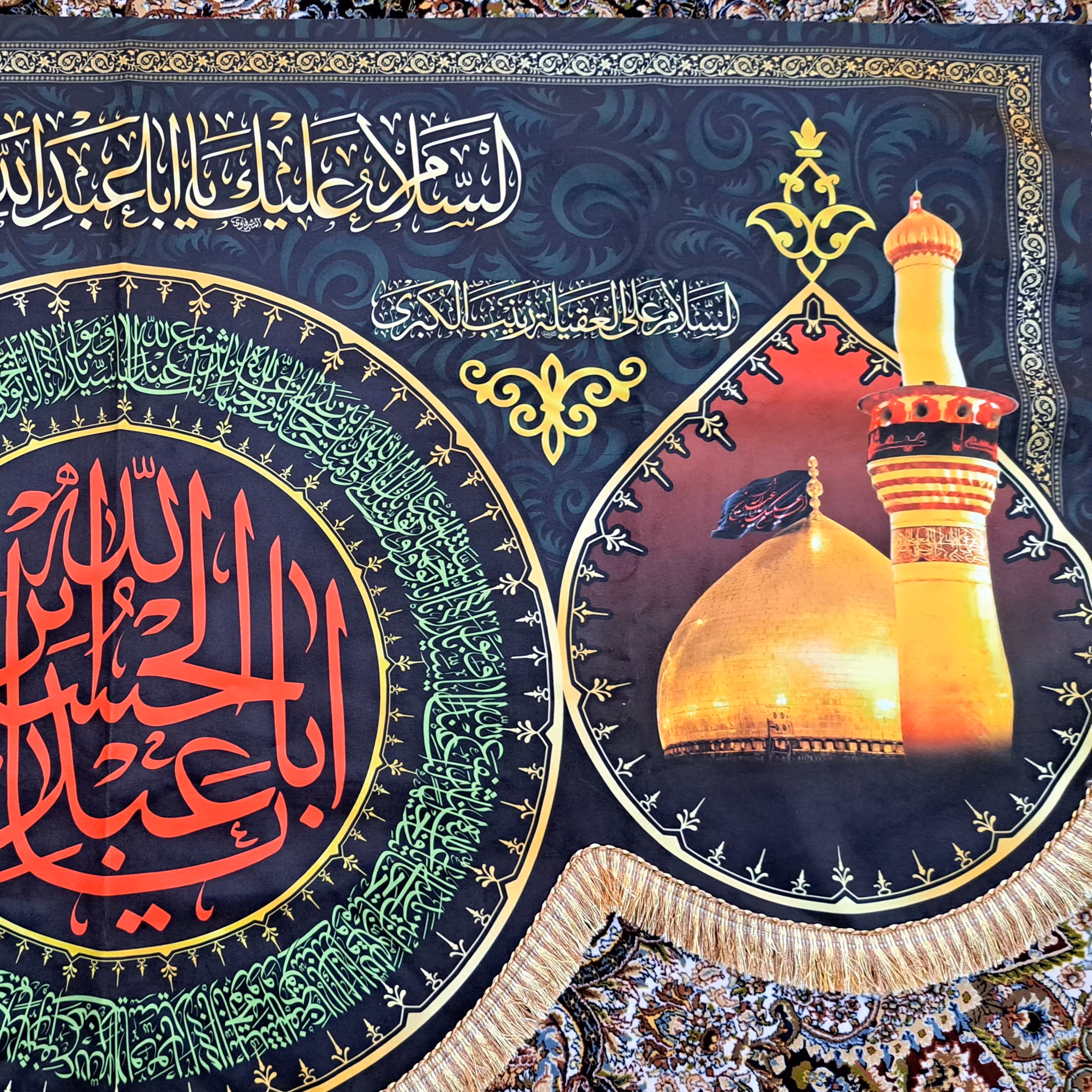 پرچم مخمل چاپ رایانه ای دارای گنبد 150 در 100