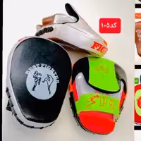 میت پنجه ای خم حرفه ای فوم اعلا PS1کد105