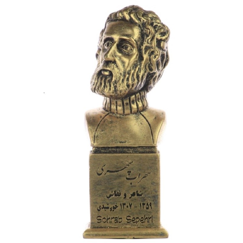 سردیس مدل سهراب سپهری کد SARSOH جنس پلی استر