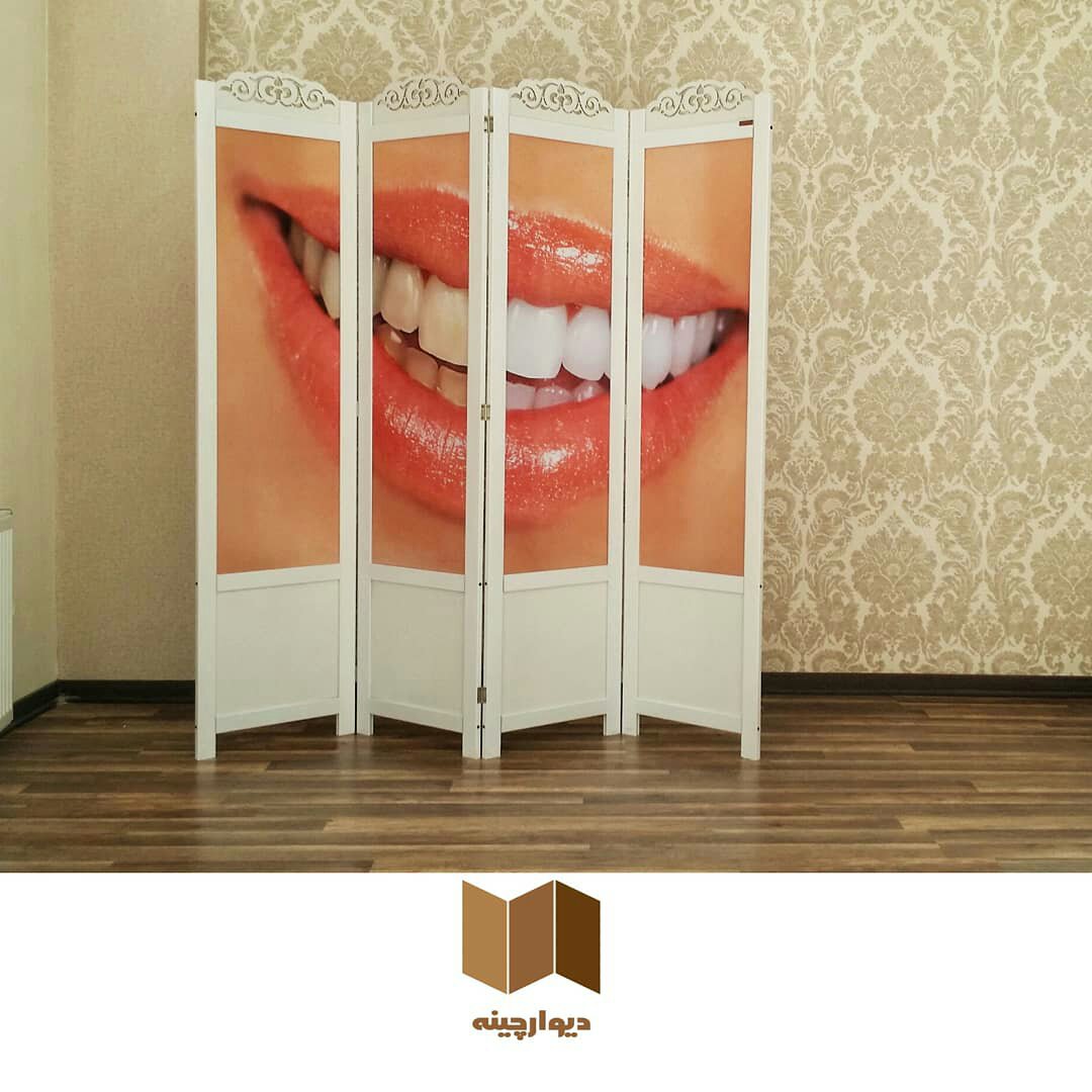 پاراوان پارتیشن چهارلنگه طرح لبخند  تک رو و تاشو جنس MDF و کاغذ چاپی با گرماژ