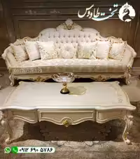 مبل کلاسیک شیخ نشین