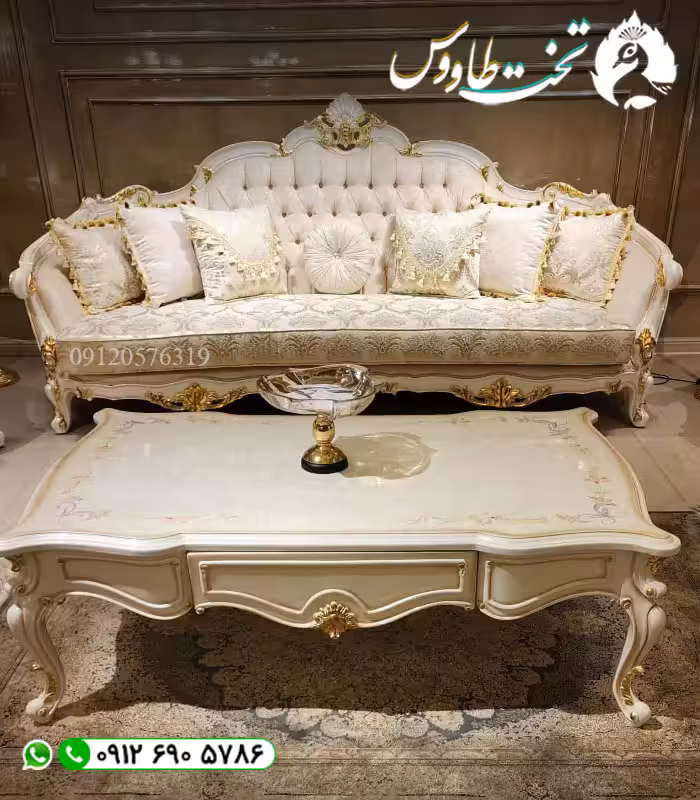 مبل کلاسیک شیخ نشین