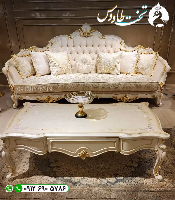 مبل کلاسیک شیخ نشین