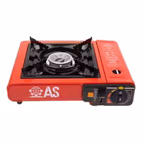 اجاق گاز کیفی مسافرتی با کیف سامسونتی