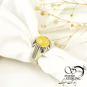 انگشتر شرف الشمس طرح خطی کد 9964