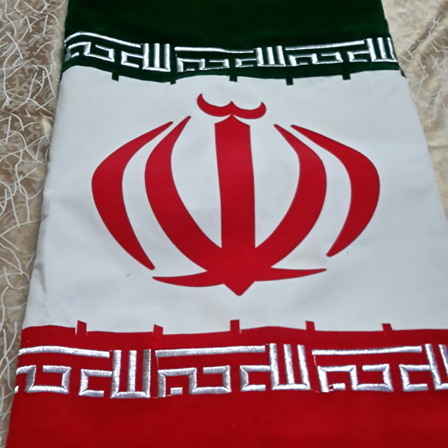 پرچم ایران تشریفات و جنس مخملی جنس عالی 100 در 150 مناسب برای همایش و مراسمات