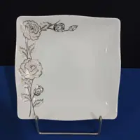 بشقاب خورشت خوری چینی پردیس طرح پرستیژ مشکی بسته 6 عددی