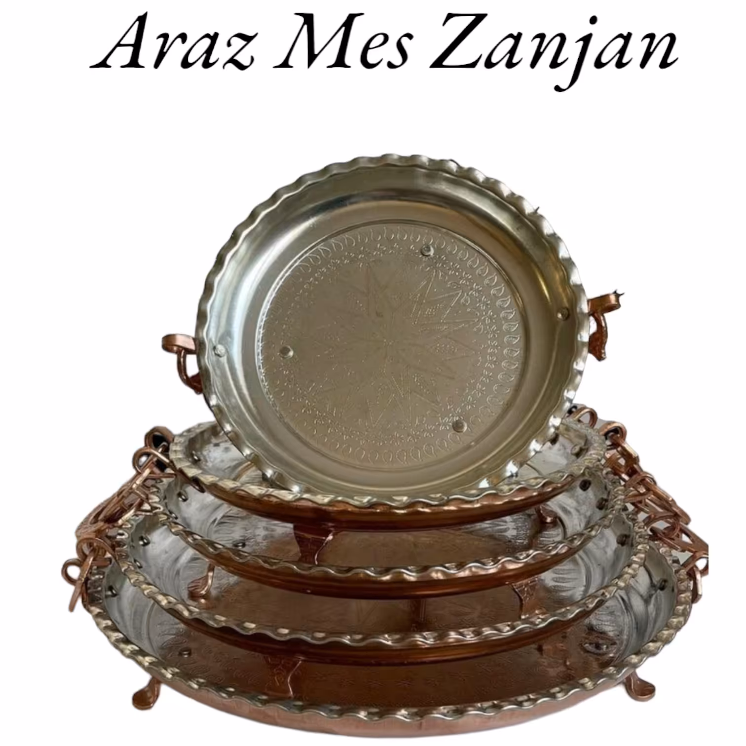 مجمعه مسی قطر 42 دسته دار پایه دار مسی( مجمع دیس میوه خوری وپلوخوری سینی مسی ) نانو