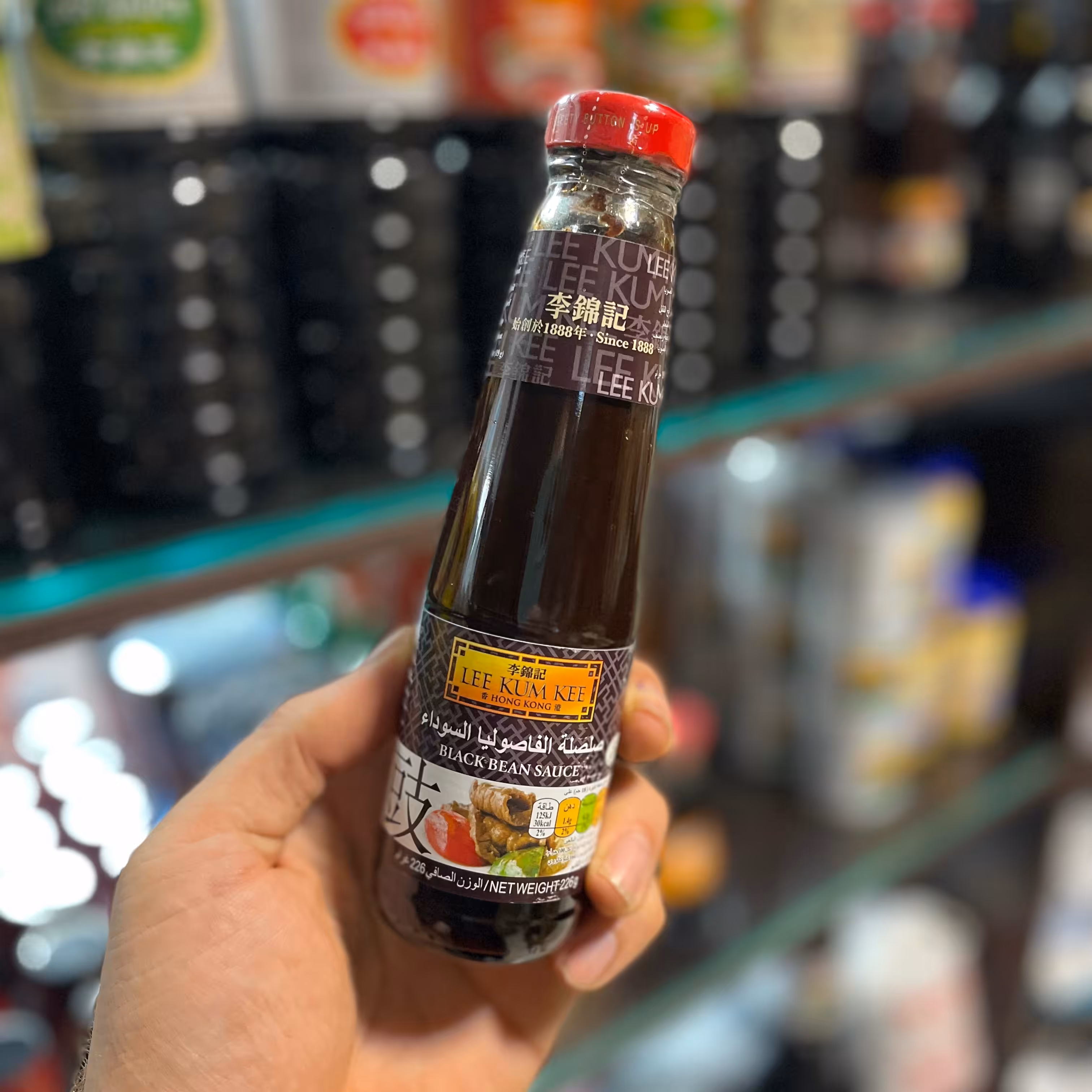 سس لوبیا سیاه لی کوم کی 226 گرم