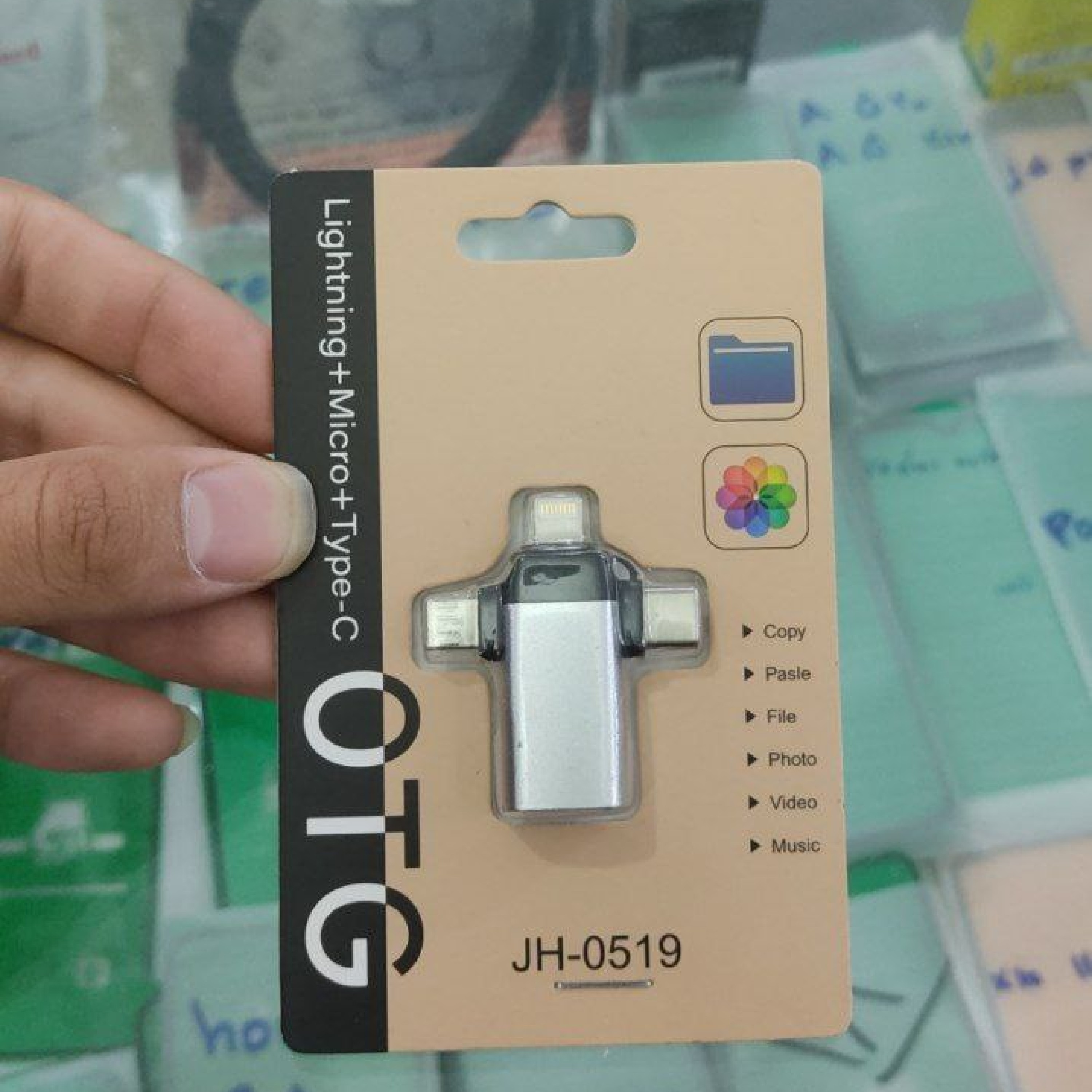 otg اوتی جی سه کاره