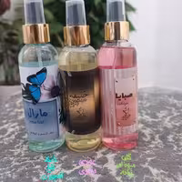 بادی اسپلش عربی مناسب بدن و لباس 